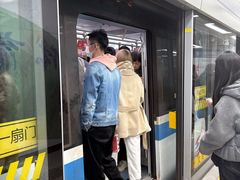 -东方体育中心(地铁站)