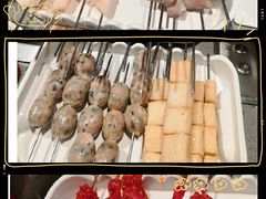 -丰茂烤串(公园店)