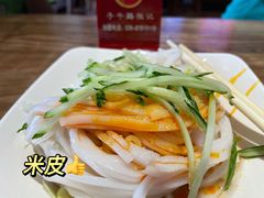 -子午路张记肉夹馍(兵马俑店)