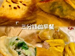 -包道广式点心专门店(振业店)