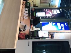 -德克士(虹桥火车站店)