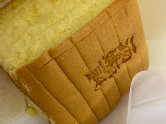 -汤姆大师傅鲜香牛肉饼(深圳保利文化广场店)