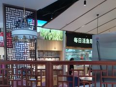-新辣宴·湖南家常菜·商务聚餐(中粮创芯店)