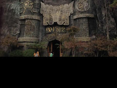 -淹城春秋乐园