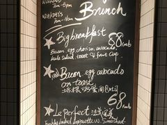 -BAKER&SPICE(安福路店)