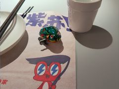 -蛙来哒(汇一城黑金冠店)