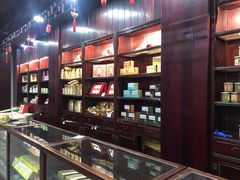 -杭州胡庆余堂第二中医门诊部