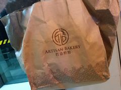 -匠造烘焙(联洋店)