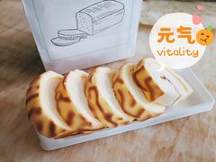 -百饼园(元洪城店)