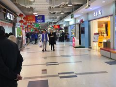 -证大大拇指广场(芳甸路店)