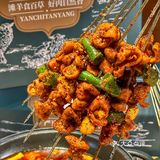 新年聚会吃特色 大西北特色风味 漠北人滩羊礼盒来啦~🐑