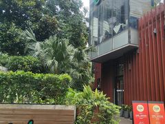 -拉蒂娜·巴西牛排馆 Latina·Brazilian Steakhouse(陆家嘴旗舰店)