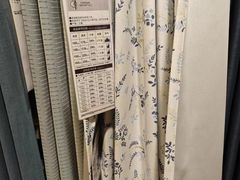 -NITORI 宜得利家居(上海中山公园龙之梦店)