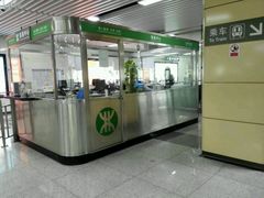 -东角头(地铁站)