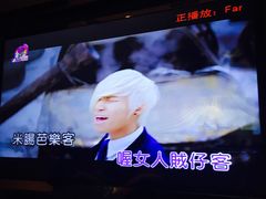 -歌迷量贩KTV(光彩市场店)