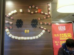 -麦当劳(凌云天地长桥店)