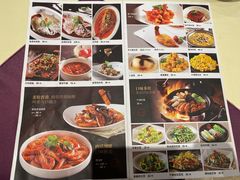 -凯鸽酒楼(恒安新区店)