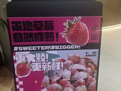 -静宜和她的朋友(星海广场店)