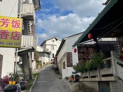 -杭州西湖风景名胜区-满觉陇四眼井