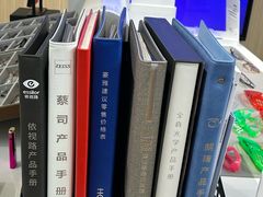 -EYEcare眼镜店(南京东路店)