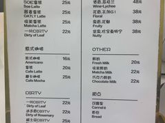菜单-BIRR COFFEE小熊咖啡(鸿瑞店)