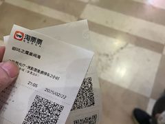 -嘉华国际影城(学清路店)