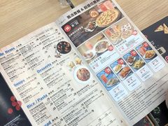-达美乐比萨(新洲店)