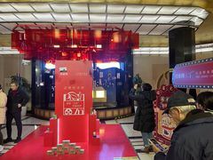-大光明电影院(南京西路店)