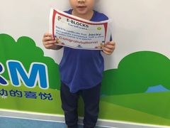 -布劳克教育·易贝乐英语(罗湖太宁店)