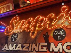 -摩打食堂(喜荟城店)