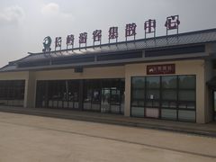 -梁子岛生态旅游区