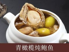 -新金盛·海鲜酒楼(盐田店)