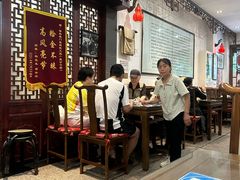 -门框胡同褡裢火烧(赵公口店)