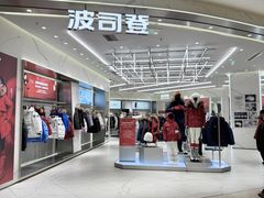 -凯德广场(金牛店)