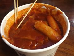 辣炒年糕-米屋石锅拌饭(师大店)