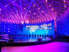 -三亚湾红树林国际会展中心(演出售票)