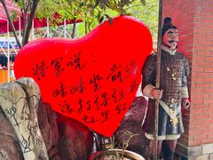 -将军关探险漂流