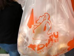 -甜嘟嘟烘焙坊(舒城路店)
