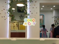 -证大大拇指广场(芳甸路店)