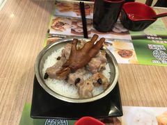 -添好运点心专门店(中环IFC店)