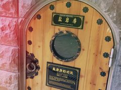 -纽斯桑拿会所(天山店)