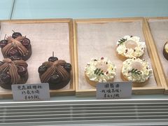 -猫里有甜