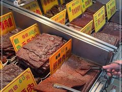 -大三巴饼家(大三巴街店)