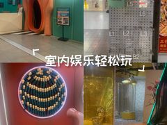 -不可思议减压馆·解压博物馆·摔碗发泄·团建定制