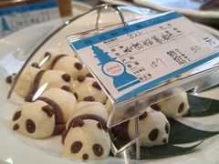 -群乐饭店(滨安路店)