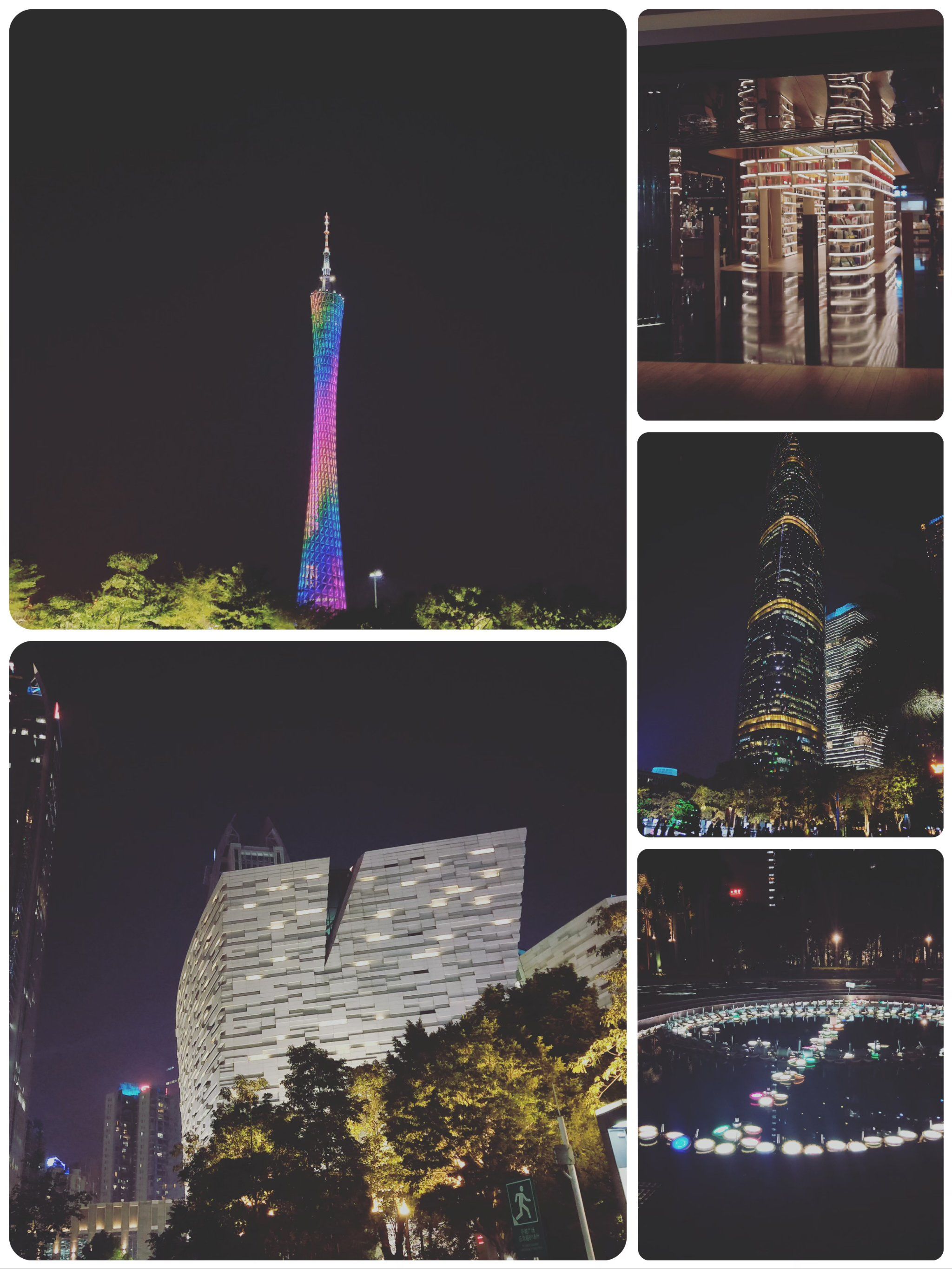 找做小城慢慢游|在广州塔看城市夜景