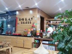 大堂-静和鱼庄