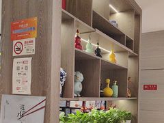 -忆家一宴(大木桥路旗舰店)
