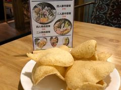 -青柠记忆泰式海鲜火锅(合生汇购物中心店)