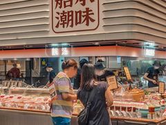 -码头见·潮汕菜(领展中心城店)